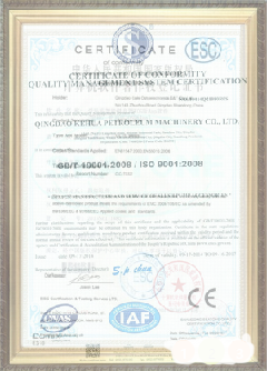 德阳游览路线规划示例