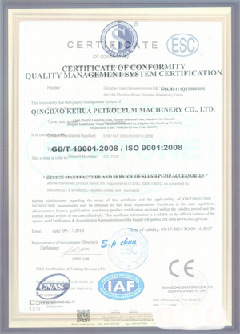 德阳景区点位图标示例